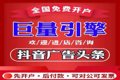 SEM优化师如何运用数据分析提升广告效果——以教育行业为例