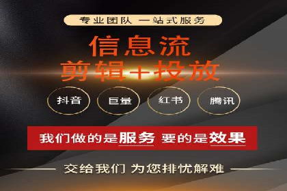 百度关键词推广费用与效果的关系