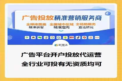 百度信息流推广案例：揭秘如何吸引海量用户