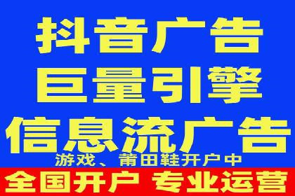 百度竞价推广助力中小企业腾飞